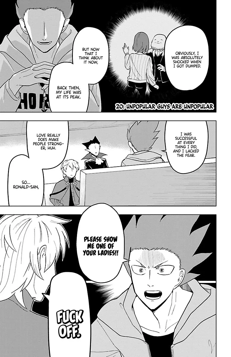 Kyuuketsuki Sugu Shinu Zinmanga X Chapter 20 Page 1