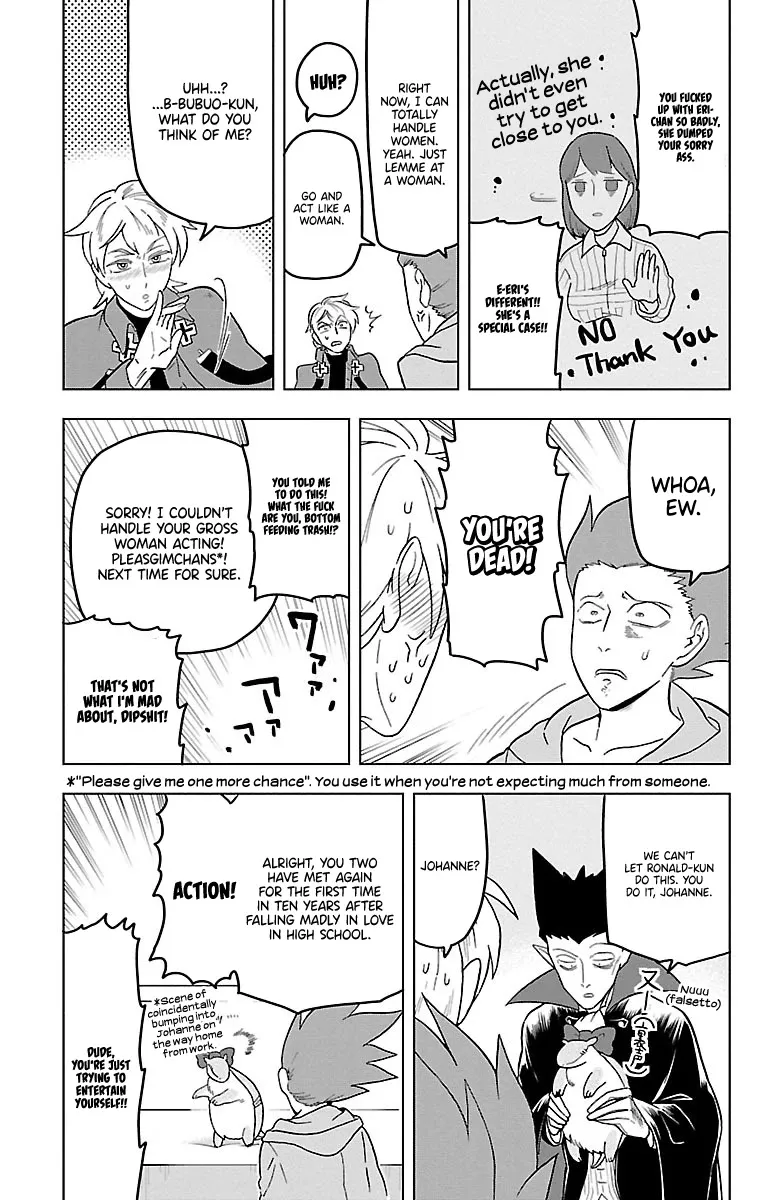 Kyuuketsuki Sugu Shinu Zinmanga X Chapter 20 Page 3