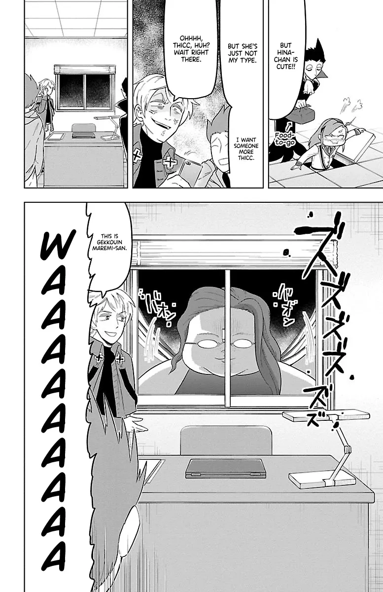 Kyuuketsuki Sugu Shinu Zinmanga X Chapter 20 Page 6