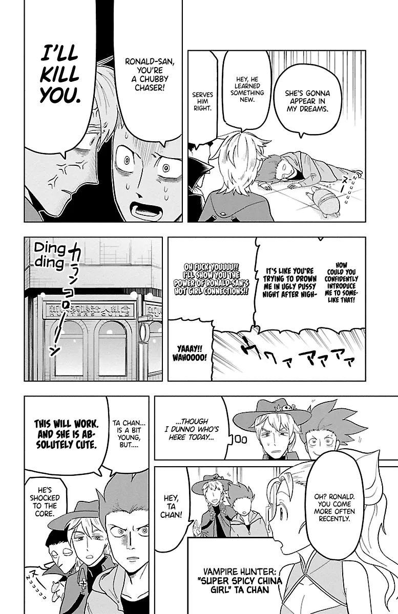 Kyuuketsuki Sugu Shinu Zinmanga X Chapter 20 Page 8