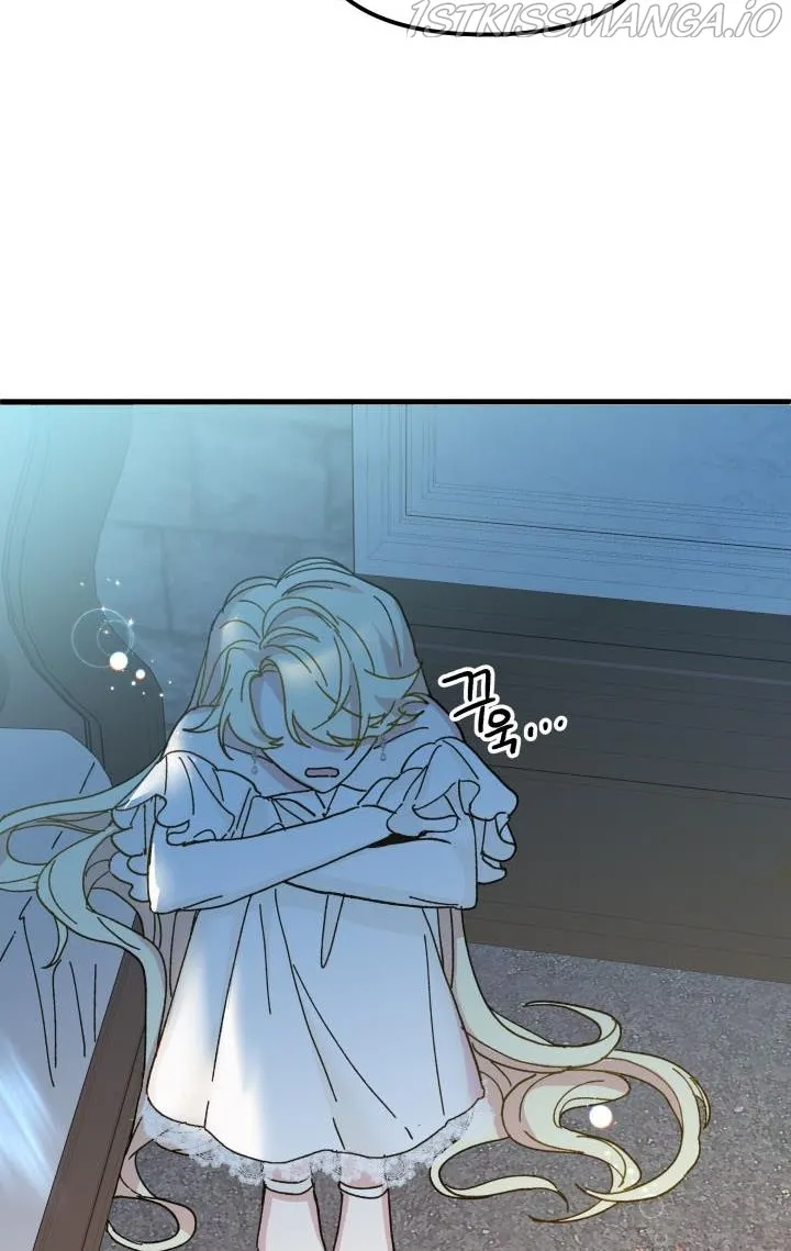 The Princess Pretends To Be Crazy Zinmanga X Chapter 42 Page 82