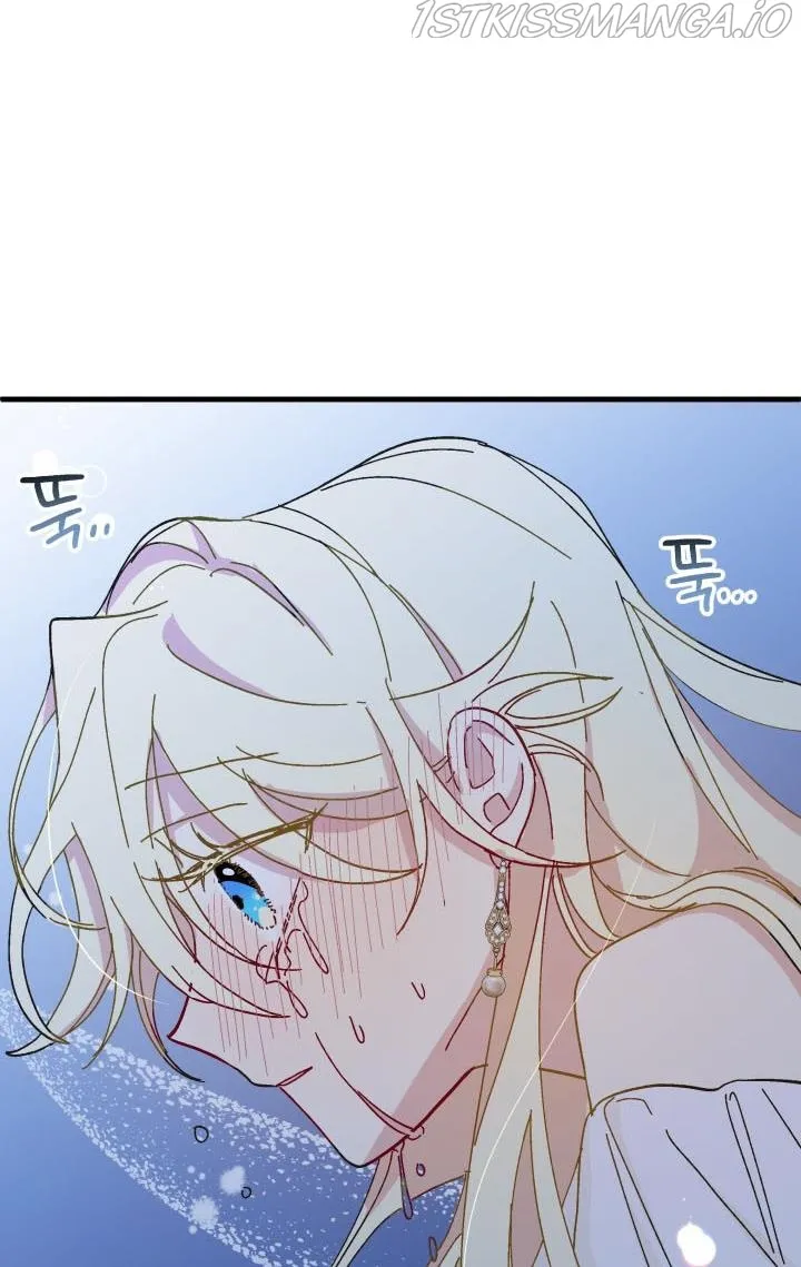 The Princess Pretends To Be Crazy Zinmanga X Chapter 42 Page 101