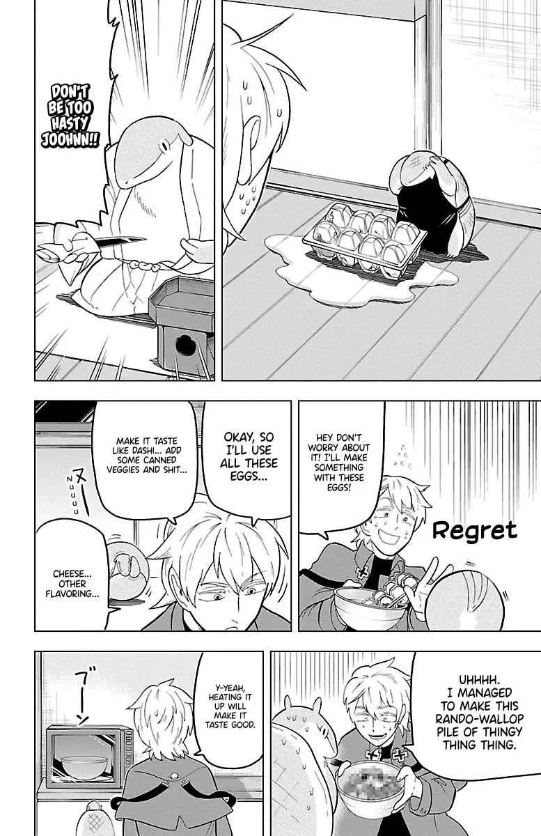 Kyuuketsuki Sugu Shinu Zinmanga X Chapter 19 Page 4