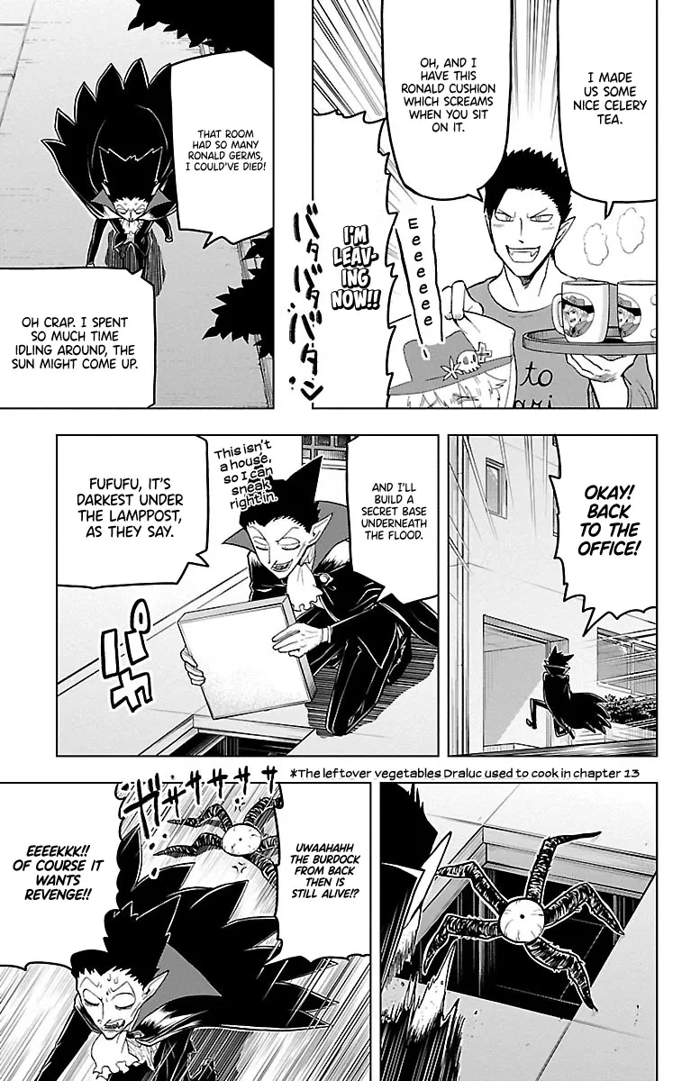 Kyuuketsuki Sugu Shinu Zinmanga X Chapter 19 Page 9