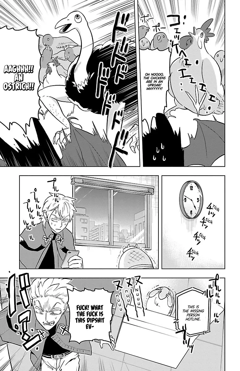 Kyuuketsuki Sugu Shinu Zinmanga X Chapter 19 Page 11