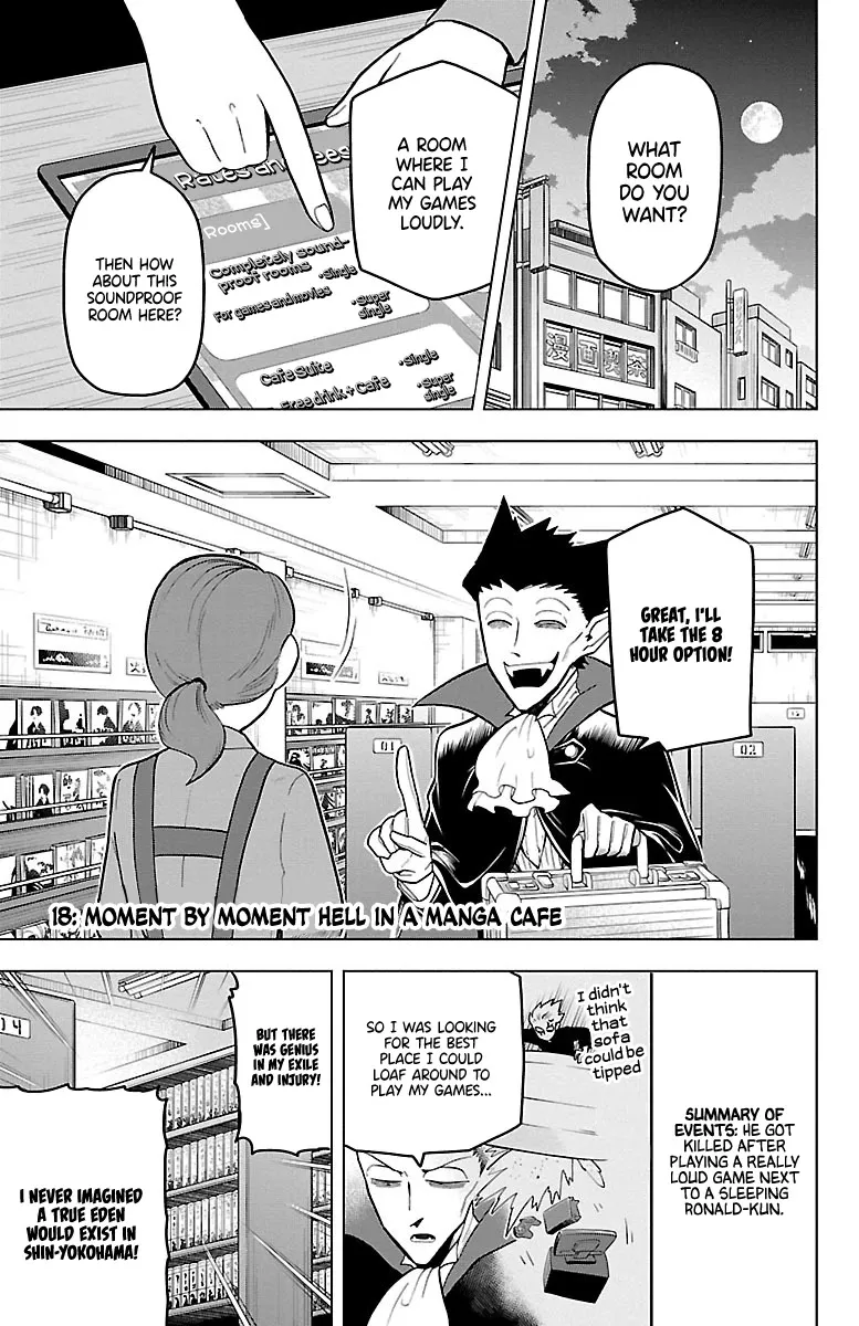 Kyuuketsuki Sugu Shinu Zinmanga X Chapter 18 Page 1