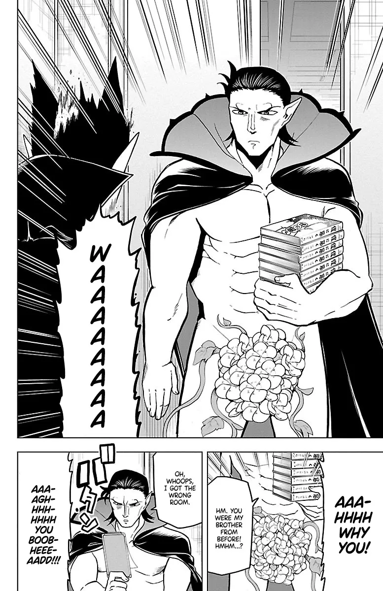 Kyuuketsuki Sugu Shinu Zinmanga X Chapter 18 Page 4