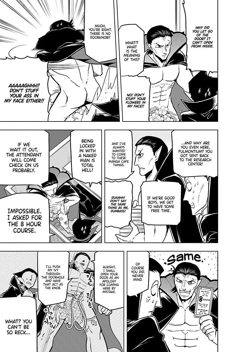 Kyuuketsuki Sugu Shinu Zinmanga X Chapter 18 Page 5