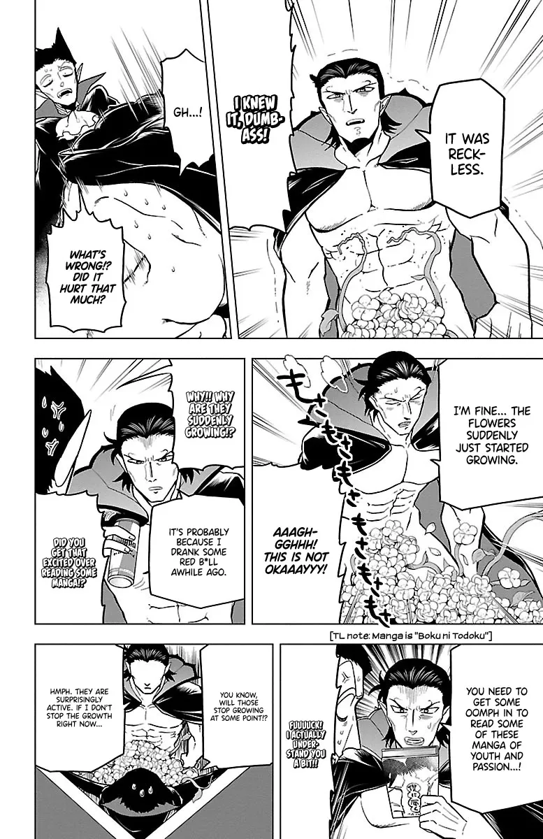 Kyuuketsuki Sugu Shinu Zinmanga X Chapter 18 Page 6