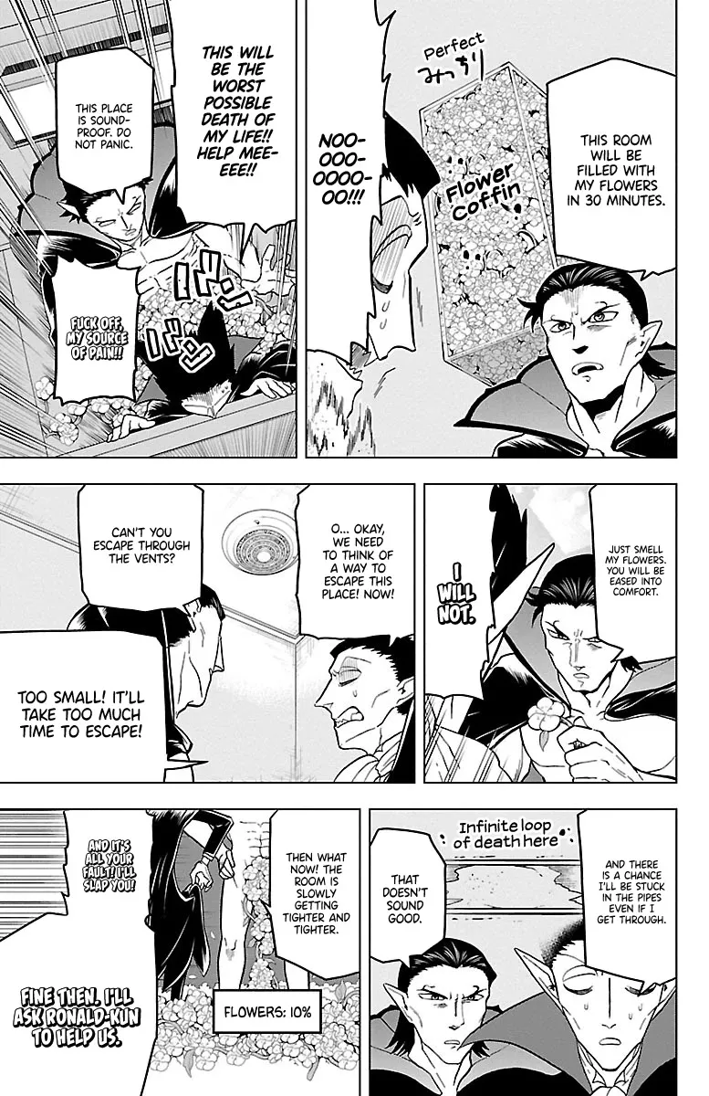 Kyuuketsuki Sugu Shinu Zinmanga X Chapter 18 Page 7