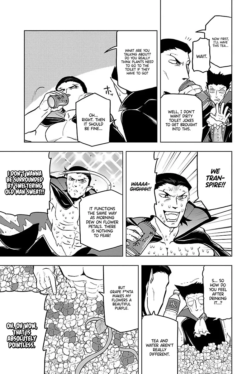 Kyuuketsuki Sugu Shinu Zinmanga X Chapter 18 Page 9