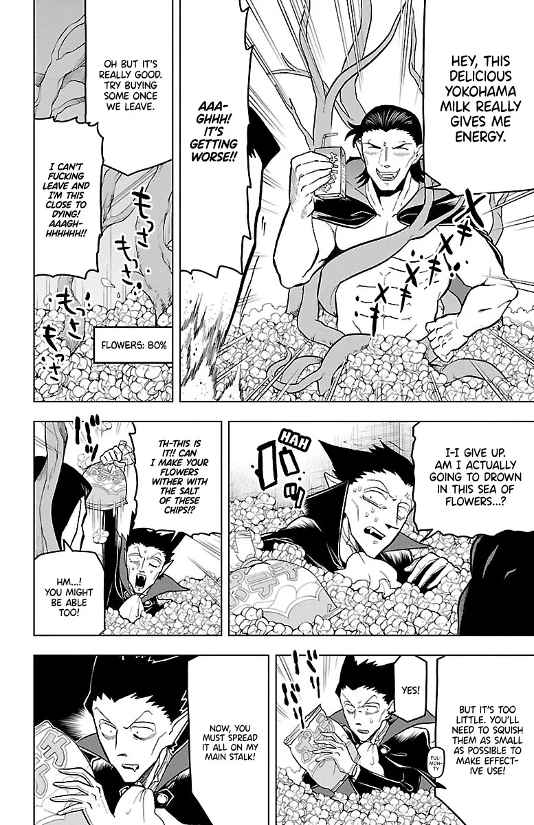 Kyuuketsuki Sugu Shinu Zinmanga X Chapter 18 Page 10