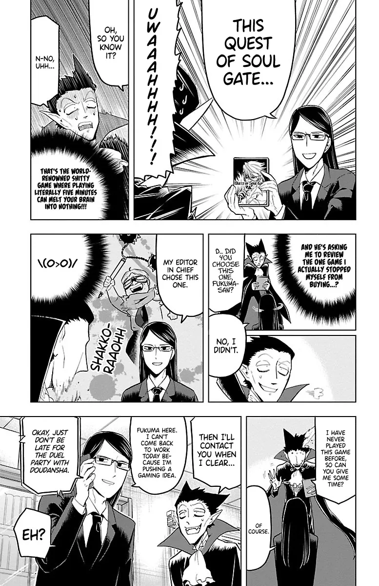Kyuuketsuki Sugu Shinu Zinmanga X Chapter 11 Page 3