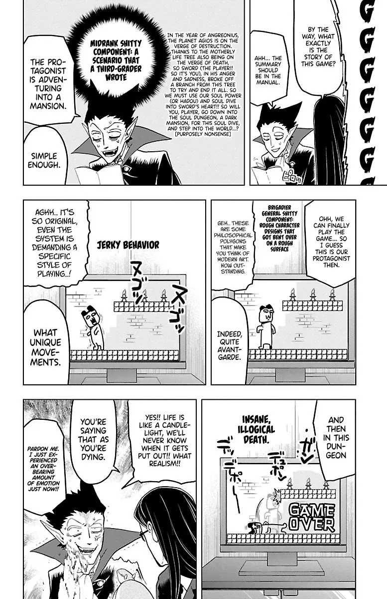Kyuuketsuki Sugu Shinu Zinmanga X Chapter 11 Page 6