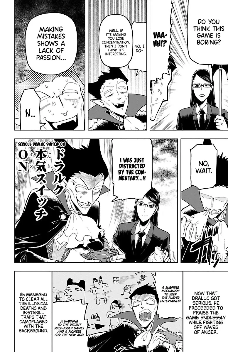Kyuuketsuki Sugu Shinu Zinmanga X Chapter 11 Page 8