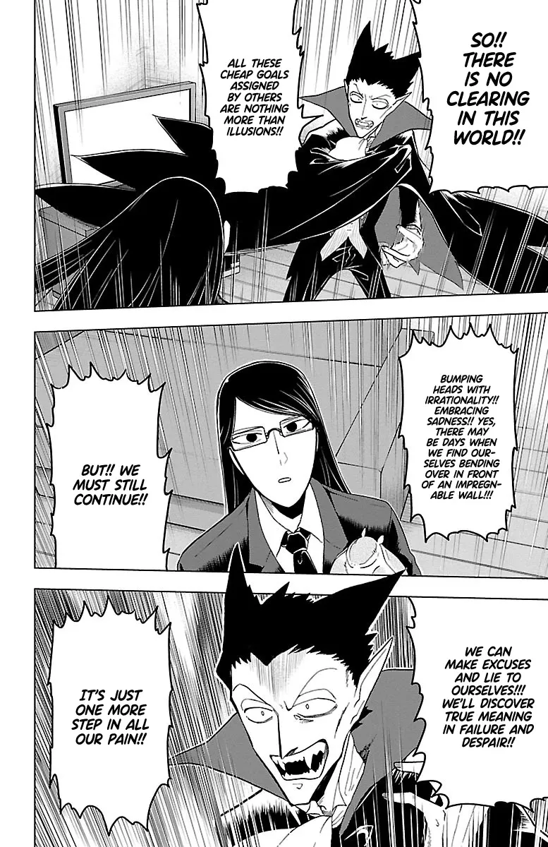 Kyuuketsuki Sugu Shinu Zinmanga X Chapter 11 Page 10