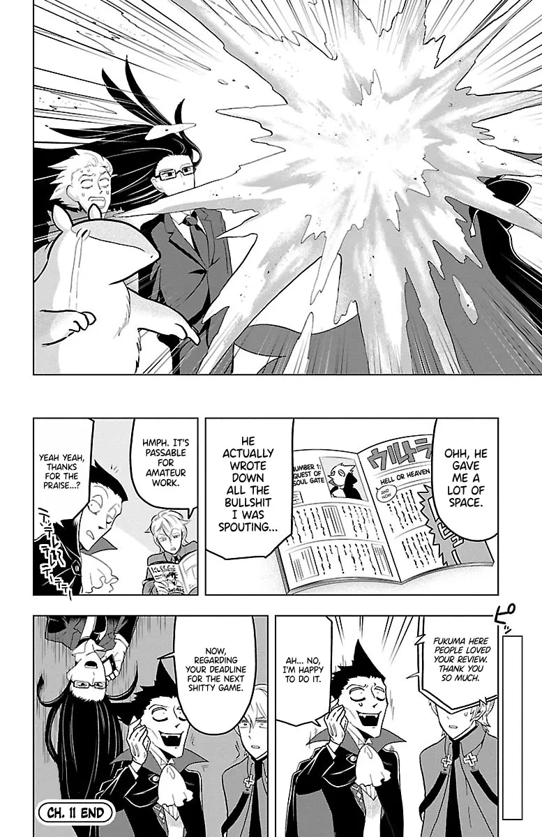 Kyuuketsuki Sugu Shinu Zinmanga X Chapter 11 Page 12