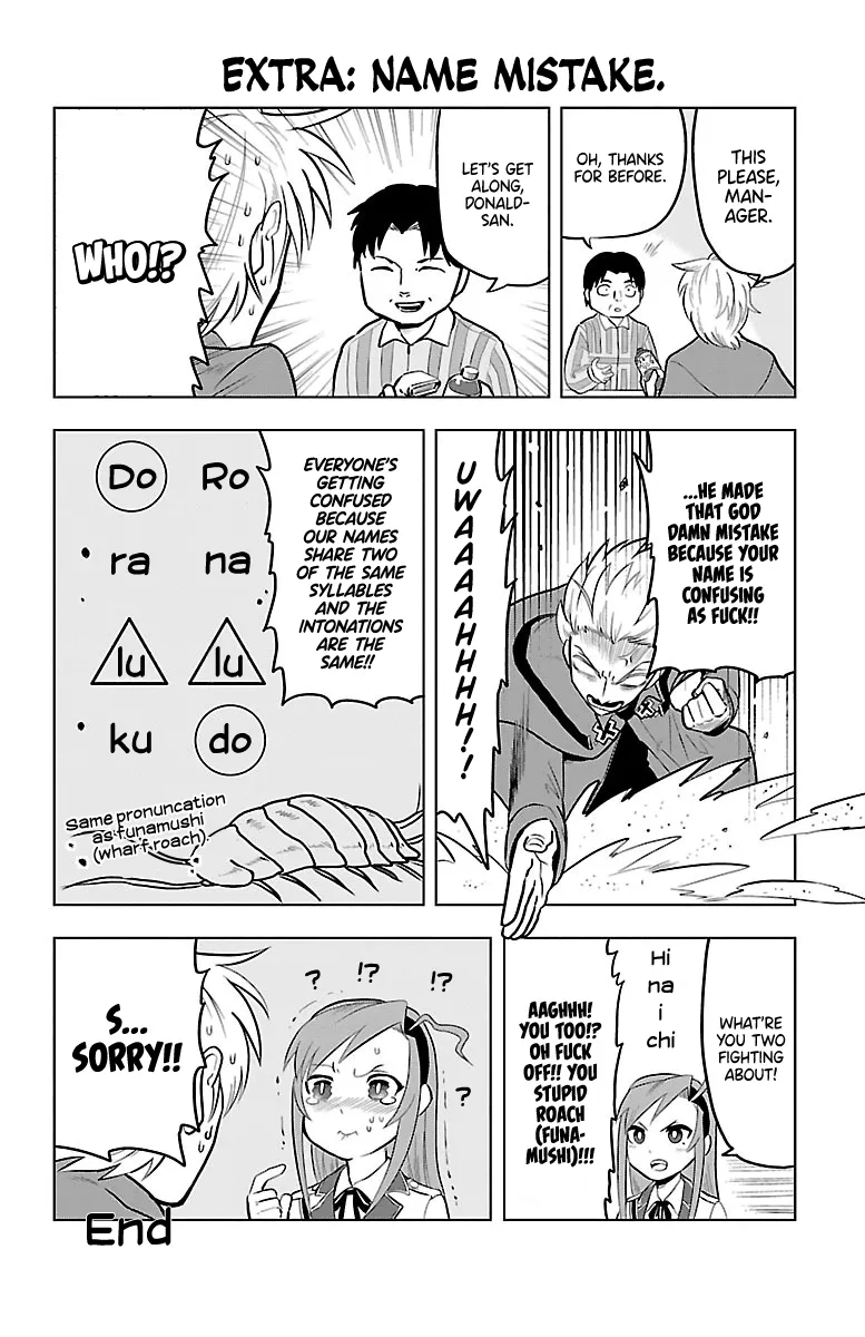 Kyuuketsuki Sugu Shinu Zinmanga X Chapter 11 Page 13