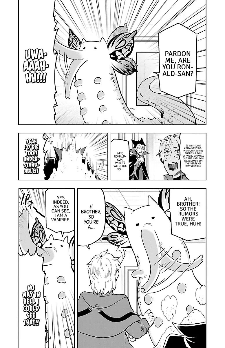 Kyuuketsuki Sugu Shinu Zinmanga X Chapter 8 Page 3