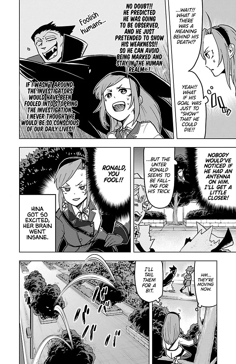 Kyuuketsuki Sugu Shinu Zinmanga X Chapter 7 Page 4