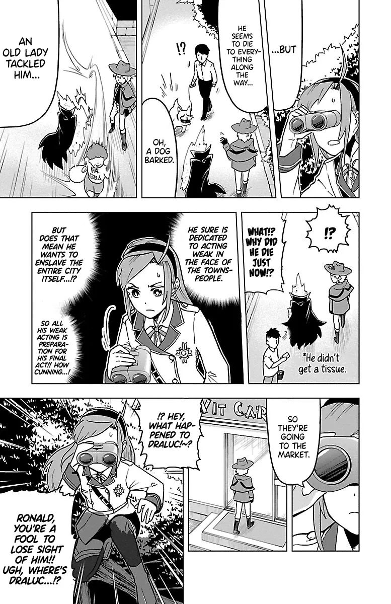 Kyuuketsuki Sugu Shinu Zinmanga X Chapter 7 Page 5
