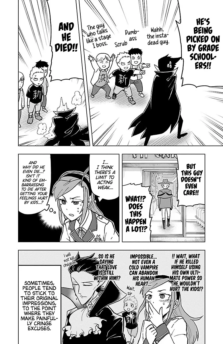 Kyuuketsuki Sugu Shinu Zinmanga X Chapter 7 Page 6