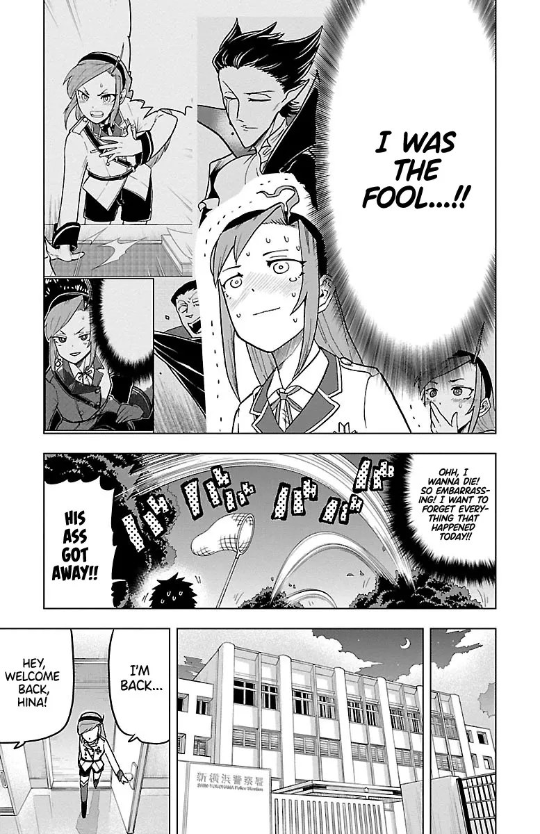 Kyuuketsuki Sugu Shinu Zinmanga X Chapter 7 Page 11
