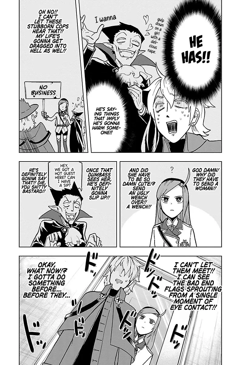 Kyuuketsuki Sugu Shinu Zinmanga X Chapter 6 Page 5