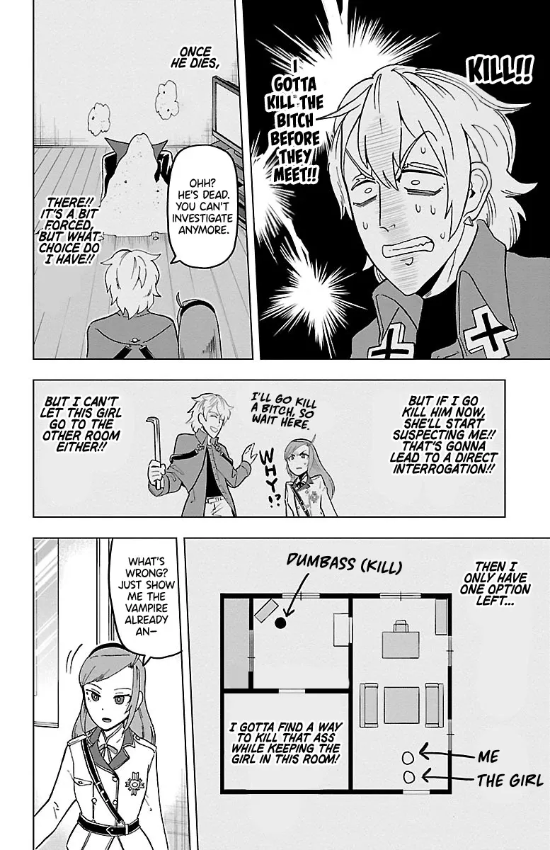 Kyuuketsuki Sugu Shinu Zinmanga X Chapter 6 Page 6
