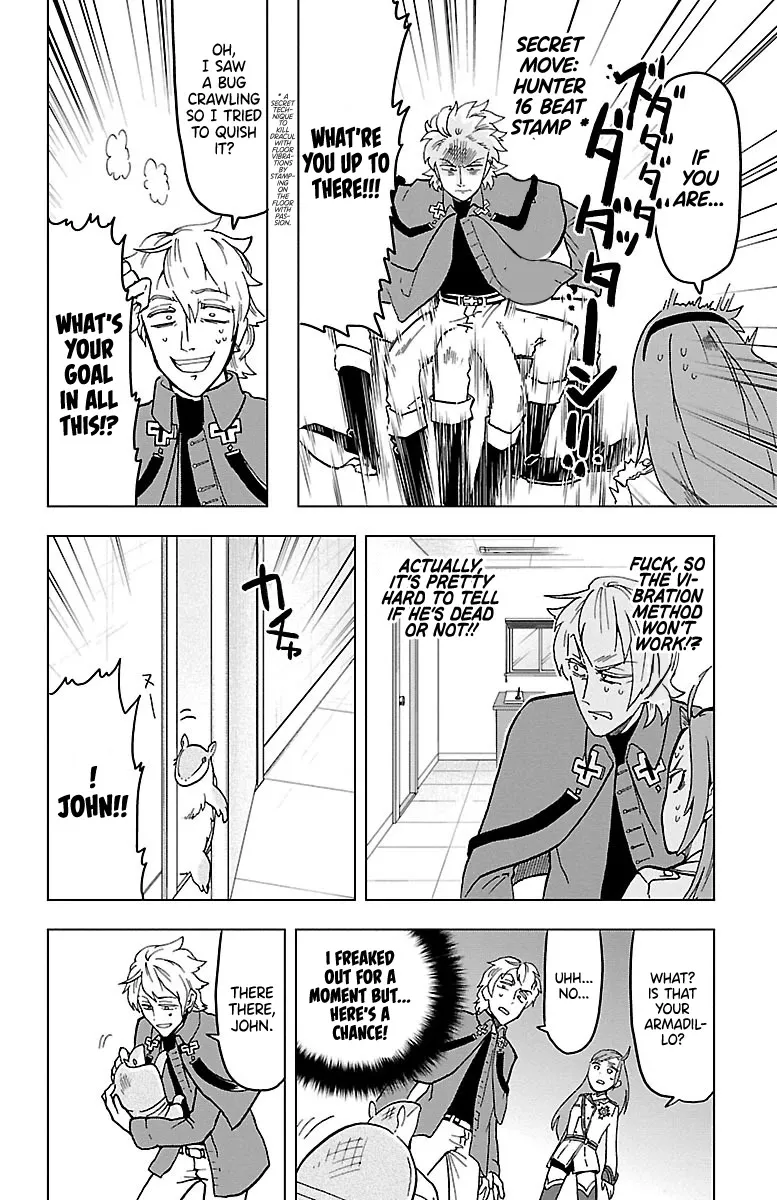 Kyuuketsuki Sugu Shinu Zinmanga X Chapter 6 Page 8