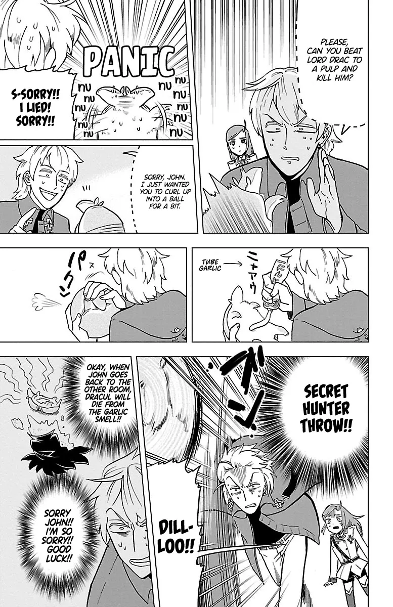 Kyuuketsuki Sugu Shinu Zinmanga X Chapter 6 Page 9