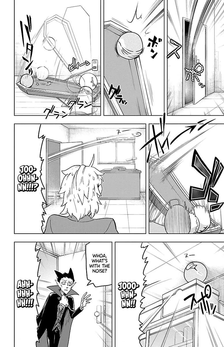 Kyuuketsuki Sugu Shinu Zinmanga X Chapter 6 Page 10