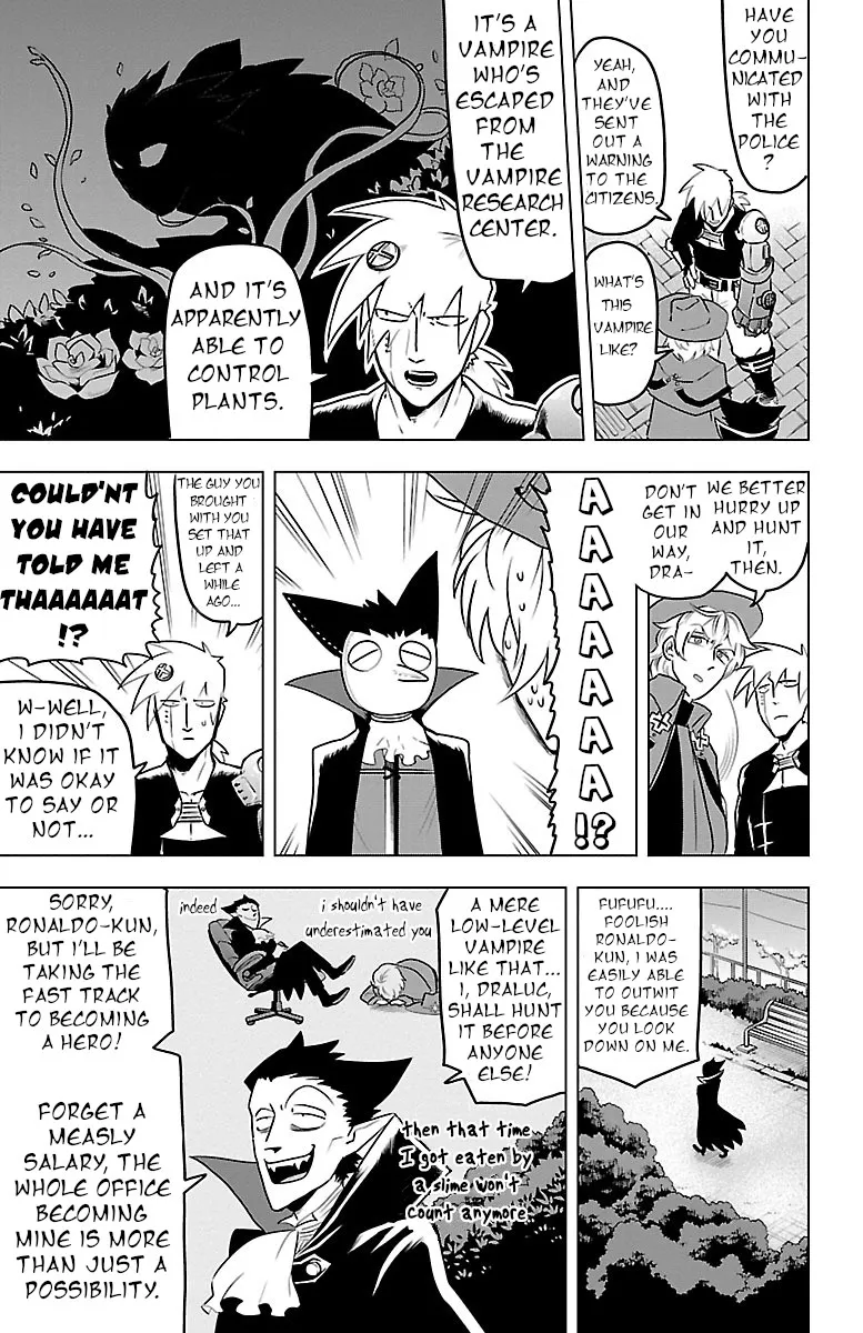 Kyuuketsuki Sugu Shinu Zinmanga X Chapter 5 Page 5