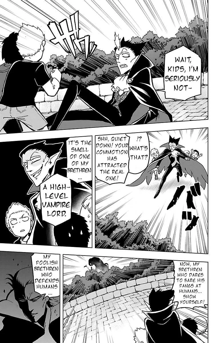 Kyuuketsuki Sugu Shinu Zinmanga X Chapter 5 Page 7