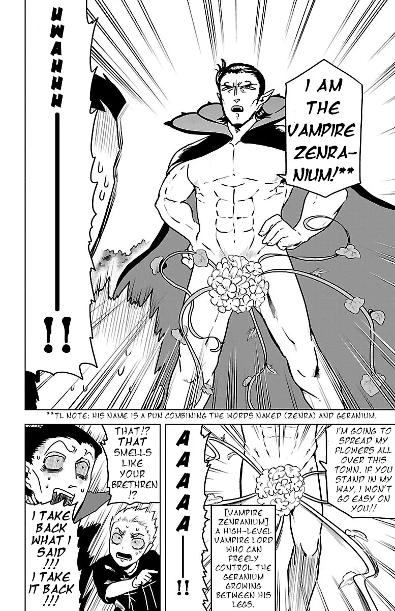 Kyuuketsuki Sugu Shinu Zinmanga X Chapter 5 Page 8
