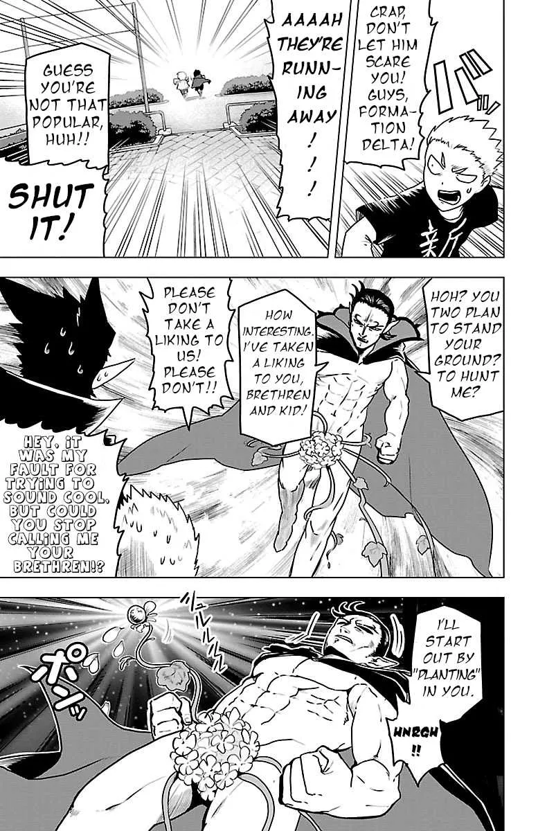 Kyuuketsuki Sugu Shinu Zinmanga X Chapter 5 Page 9