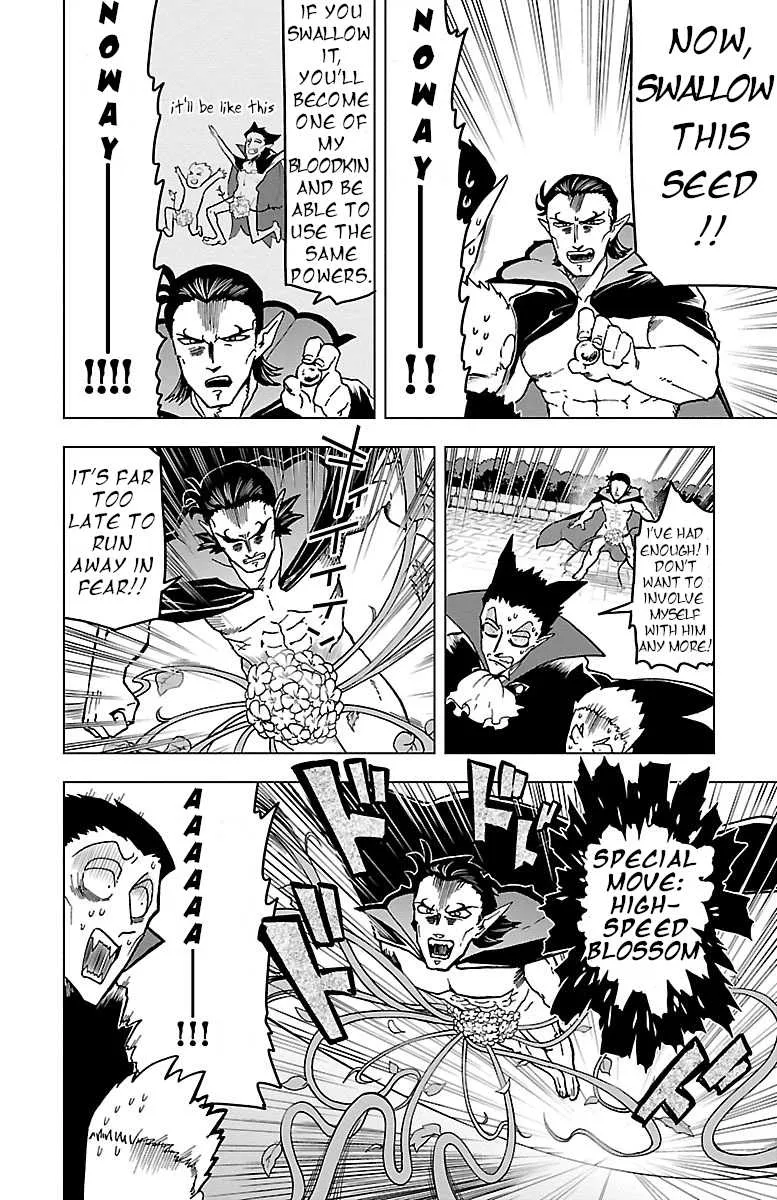 Kyuuketsuki Sugu Shinu Zinmanga X Chapter 5 Page 10