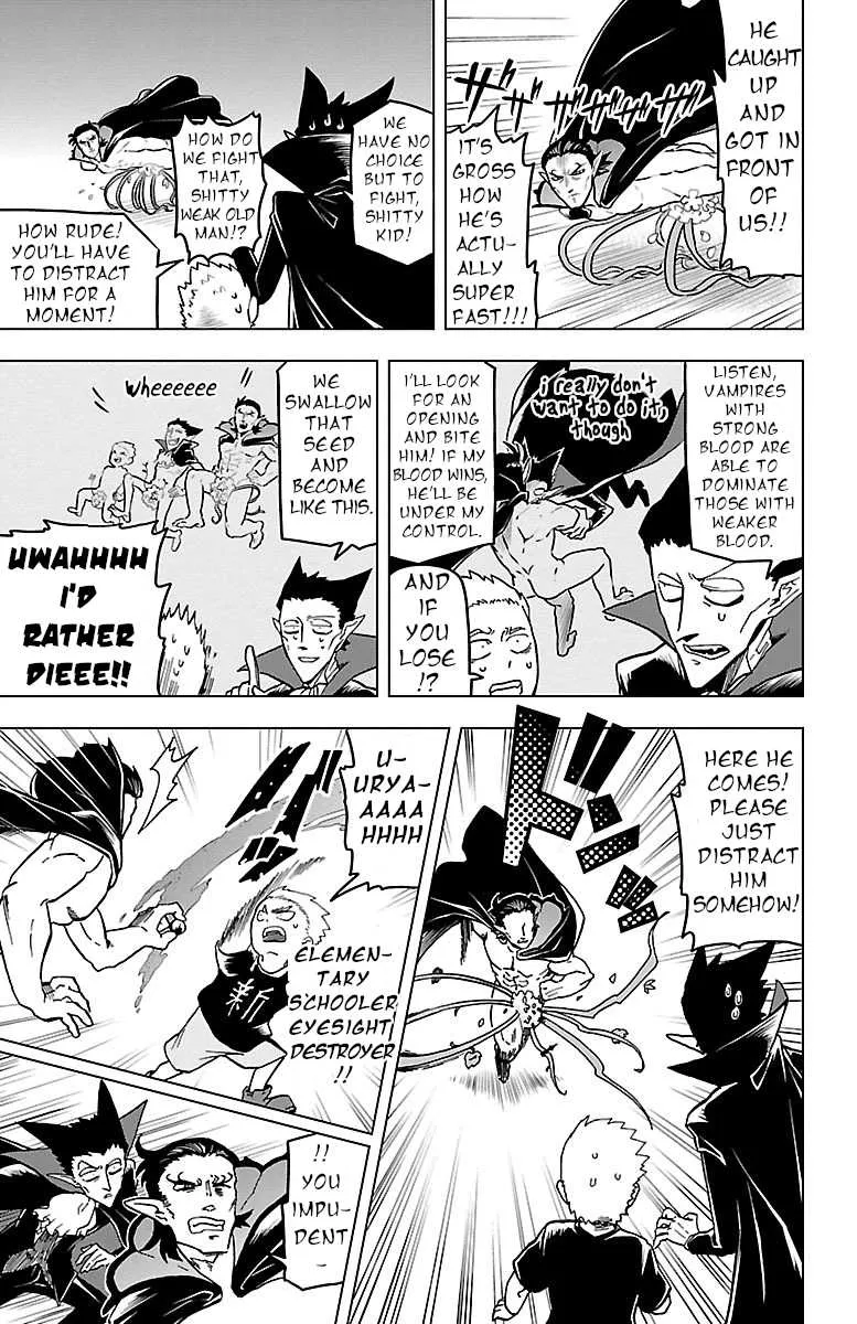 Kyuuketsuki Sugu Shinu Zinmanga X Chapter 5 Page 11
