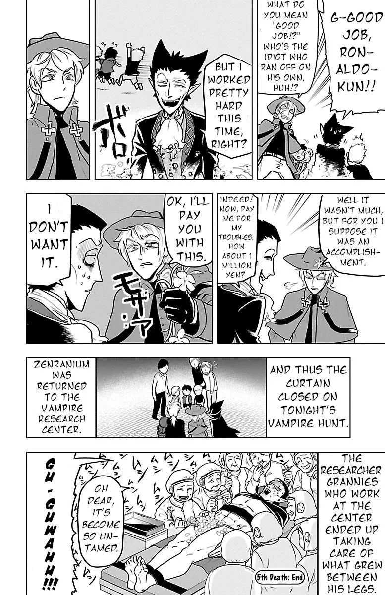 Kyuuketsuki Sugu Shinu Zinmanga X Chapter 5 Page 14