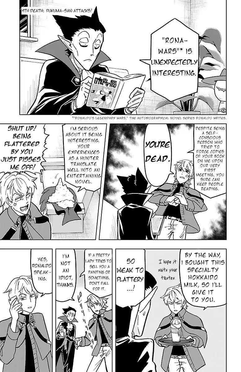 Kyuuketsuki Sugu Shinu Zinmanga X Chapter 4 Page 3