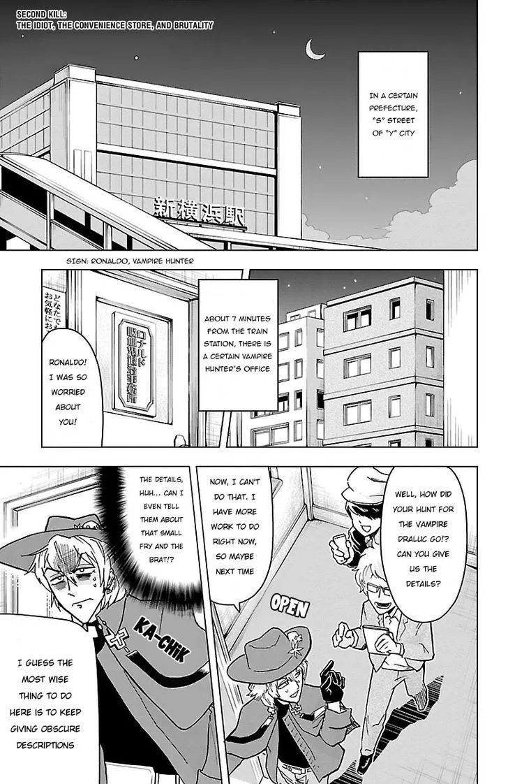 Kyuuketsuki Sugu Shinu Zinmanga X Chapter 2 Page 2