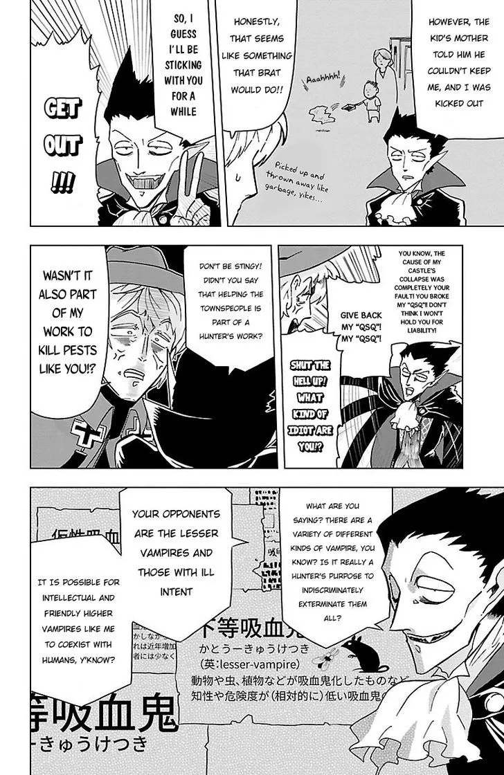 Kyuuketsuki Sugu Shinu Zinmanga X Chapter 2 Page 5