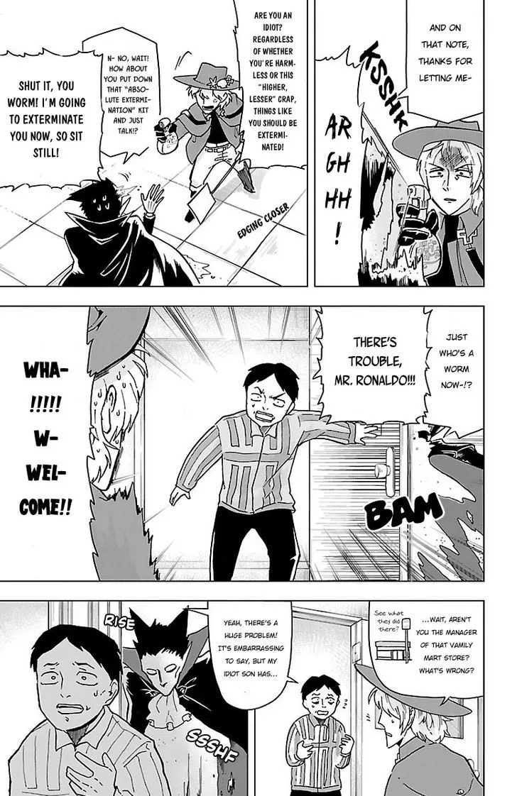 Kyuuketsuki Sugu Shinu Zinmanga X Chapter 2 Page 6
