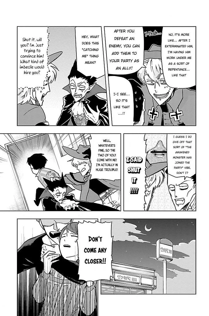 Kyuuketsuki Sugu Shinu Zinmanga X Chapter 2 Page 8