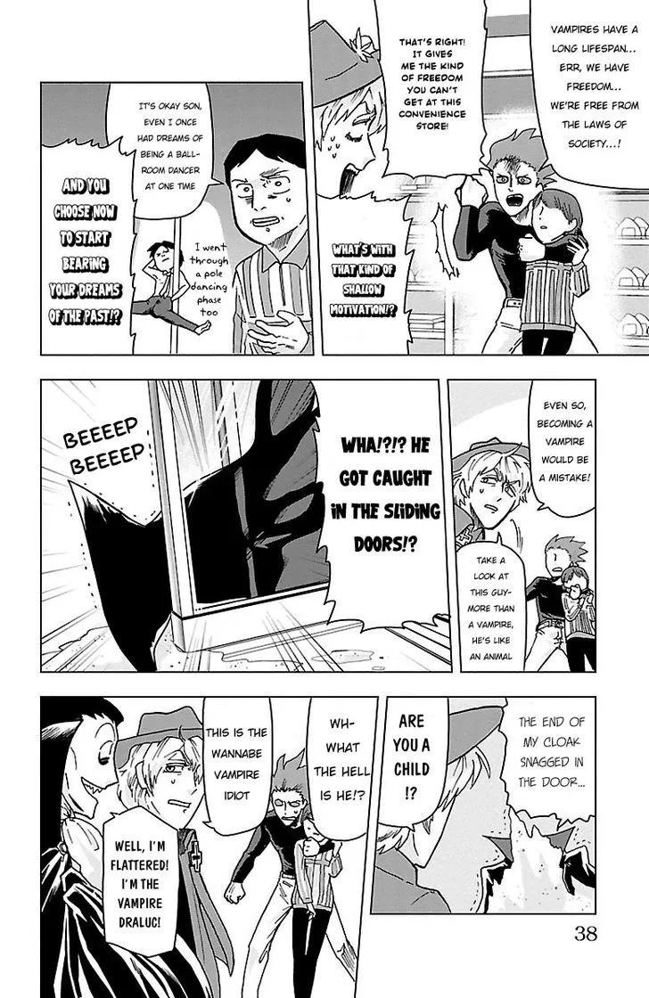 Kyuuketsuki Sugu Shinu Zinmanga X Chapter 2 Page 11