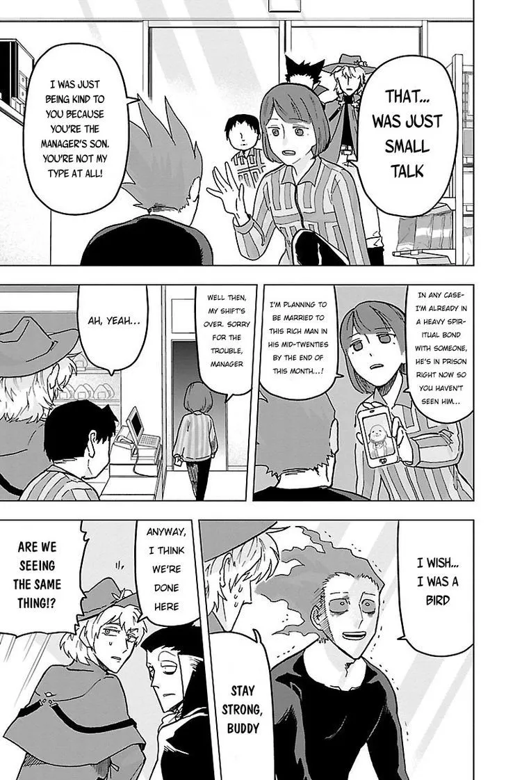 Kyuuketsuki Sugu Shinu Zinmanga X Chapter 2 Page 16
