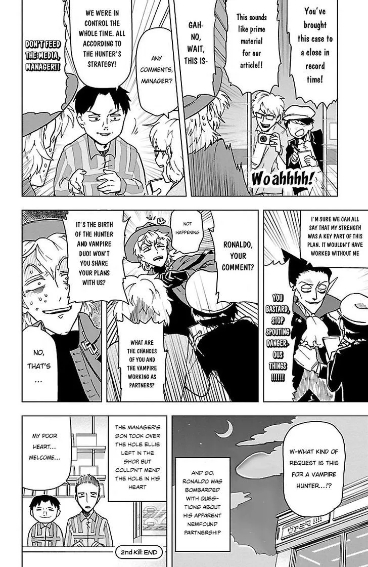 Kyuuketsuki Sugu Shinu Zinmanga X Chapter 2 Page 17