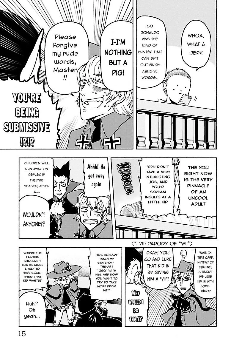 Kyuuketsuki Sugu Shinu Zinmanga X Chapter 1 Page 17