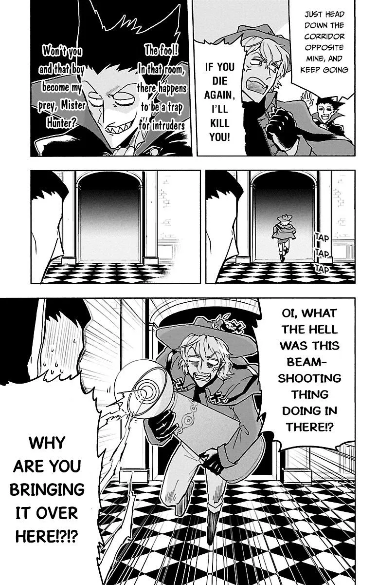 Kyuuketsuki Sugu Shinu Zinmanga X Chapter 1 Page 19