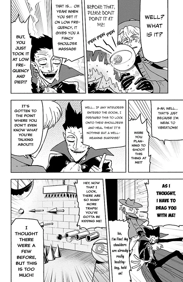 Kyuuketsuki Sugu Shinu Zinmanga X Chapter 1 Page 20